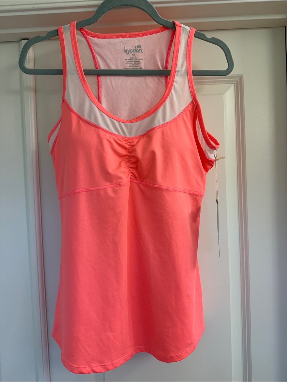 Kyodan Coral Pink Athletic Tank Top with White Trim and Built-in Bra